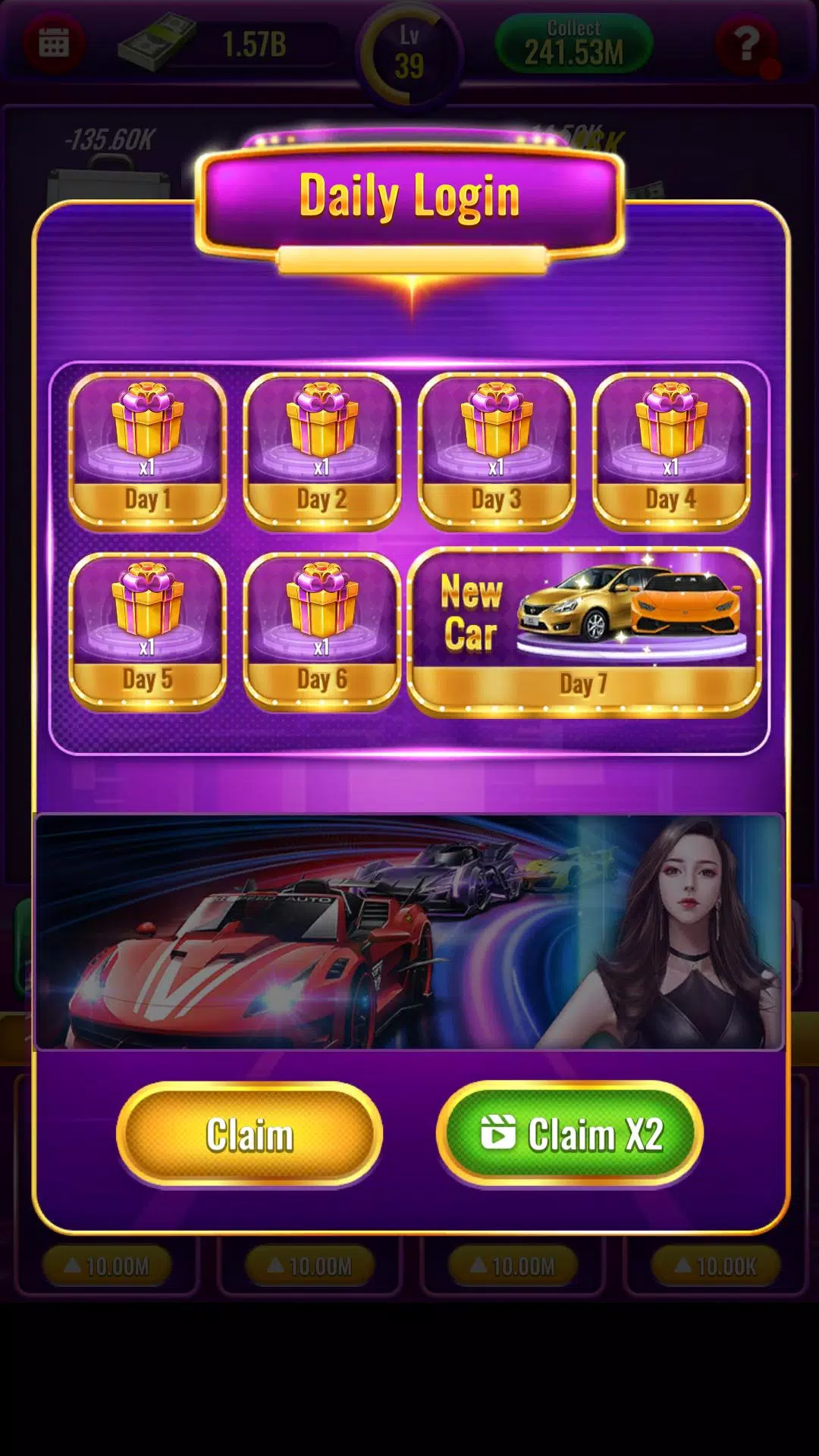 Idle Royal Car Screenshots