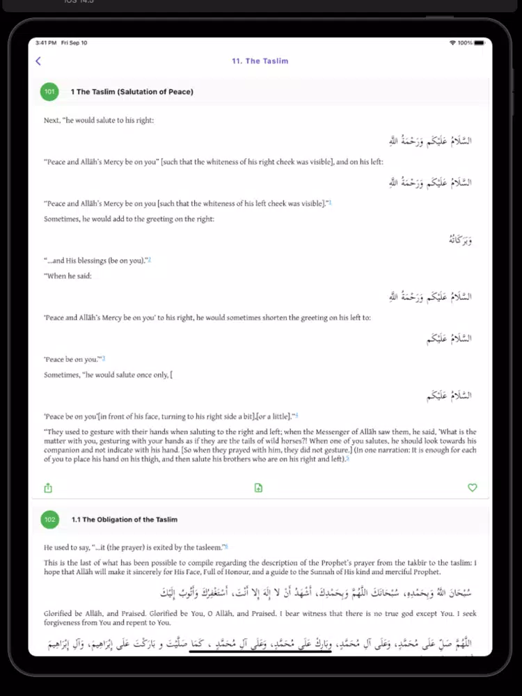 The Ṣalāh iPad Screenshots