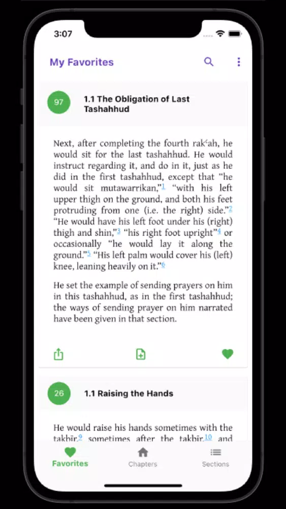 The Ṣalāh Screenshots