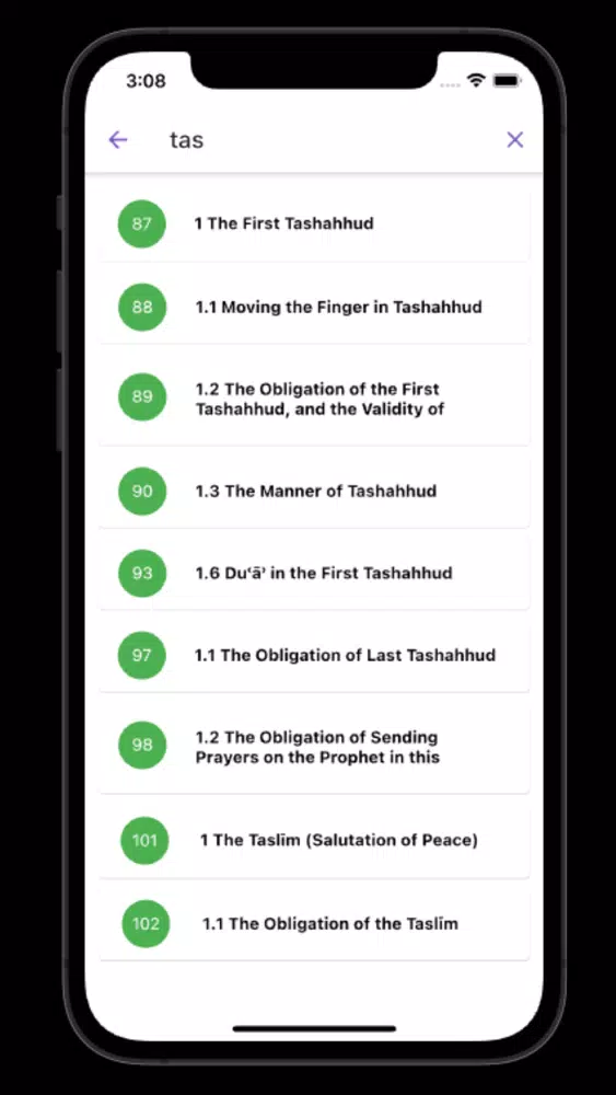 The Ṣalāh Screenshots
