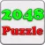 2048 Puzzle Challenge - Pro Edition for iPhone5