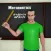 Baldi Basic School Education