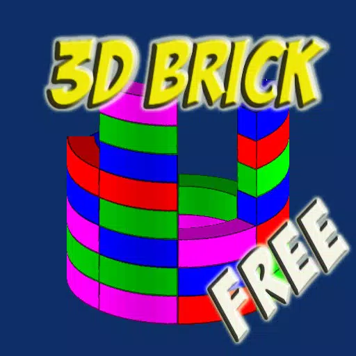 3D Brick Lite 3D Brick Lite