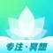 Calm冥想