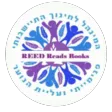REED Reads Books