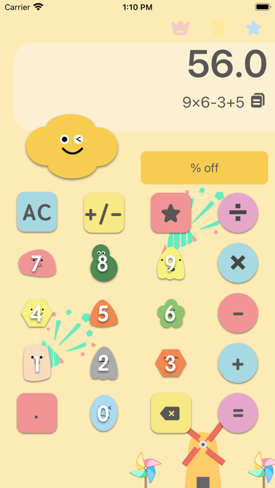 Calculator Pro - Calculator + স্ক্রিনশট