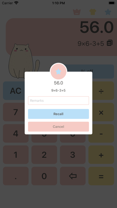 Calculator Pro - Calculator + স্ক্রিনশট
