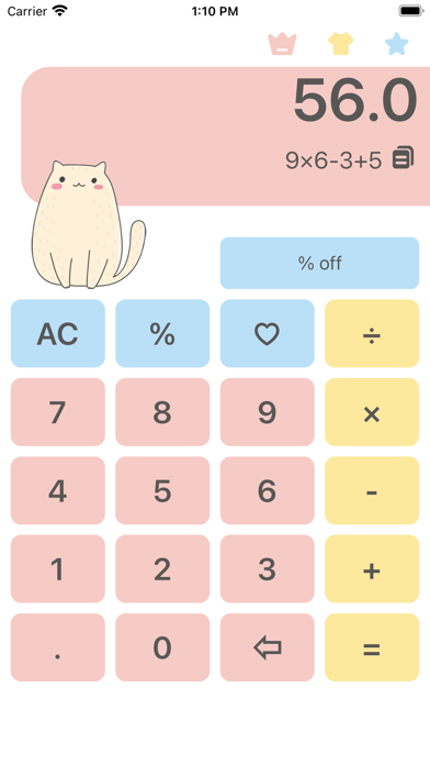 Calculator Pro - Calculator + স্ক্রিনশট