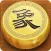 象棋大師--殘局燒腦，休閒益智