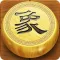 象棋大師--殘局燒腦，休閒益智