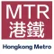 HK Metro Guide - MTR Mobile