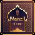 Manzil with Sound