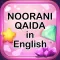 Noorani Qaida (English)