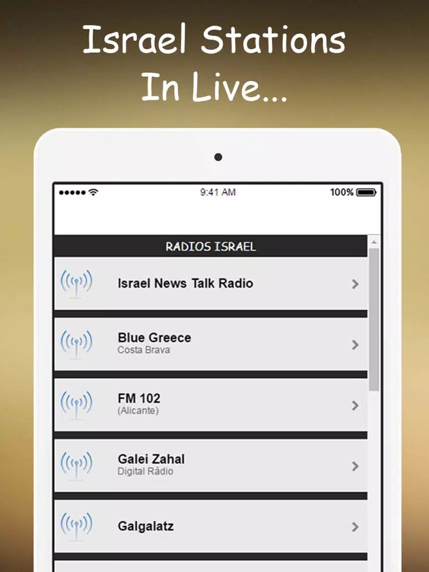 A + Israel Radio's Stations AM iPad Screenshots