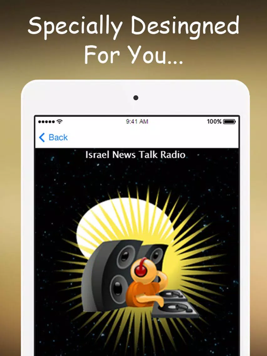 A + Israel Radio's Stations AM iPad Screenshots