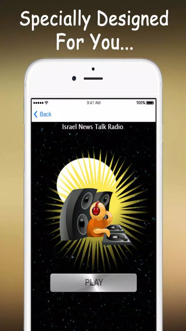 A + Israel Radio's Stations AM Screenshots