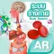 MIS Human Body AR Poster