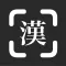Kanji Camera - Realtime Search