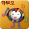 미술로생각하기-학부모