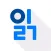 영일이칠: 영어를 더 많이 읽다.