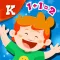Math for Kindergarten