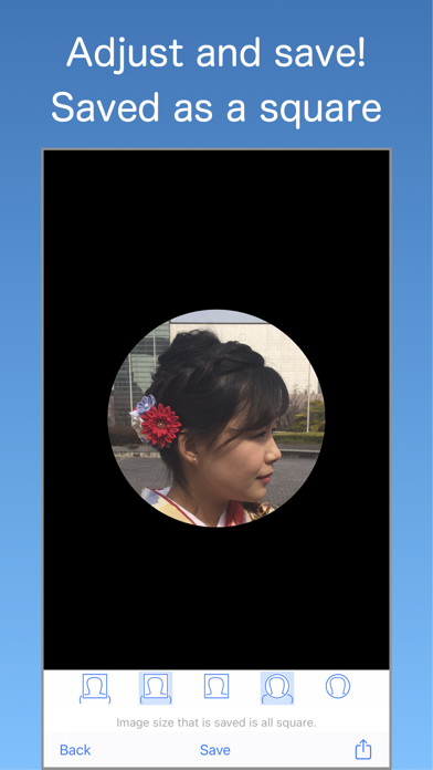 SNS Profile Image maker Screenshots