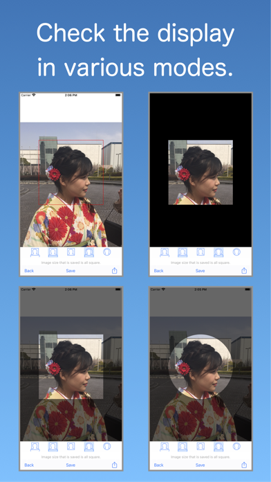 SNS Profile Image maker Screenshots