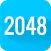 2048 经典版-2017最佳策略小游戏