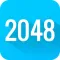 2048 经典版-2017最佳策略小游戏