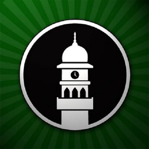 Ahmadiyya Bangla Prokashona