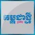 Kampuchea Thmey