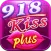 918Kiss