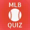 MLB Fan Quiz