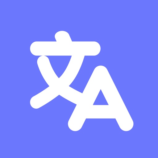 AI Translator-Translate&Chat18 AI Translator-Translate&Chat18