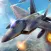 Galaxy Battle Air Fighter Plus