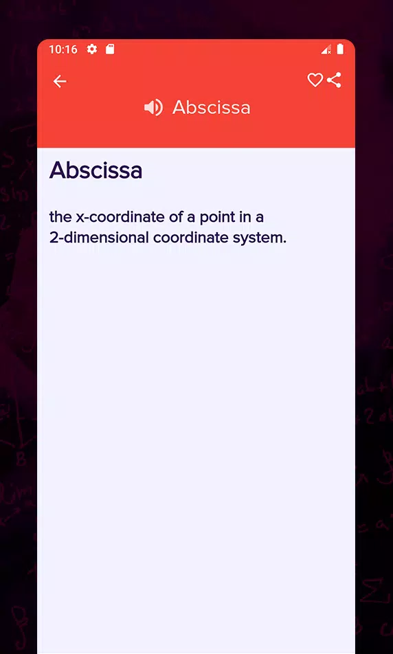 Mathematics Dictionary Screenshots