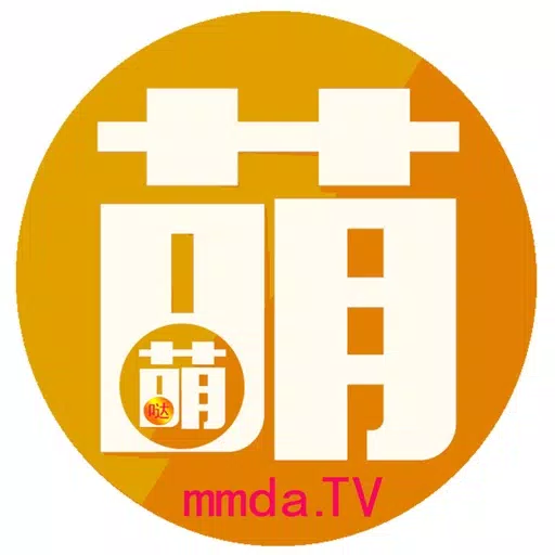 萌萌哒-一起萌萌哒 萌萌哒-一起萌萌哒
