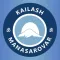 Kailash Manasarovar Yatra