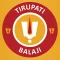 Tirupati Balaji