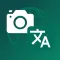 CamScan: Translator & Scanner