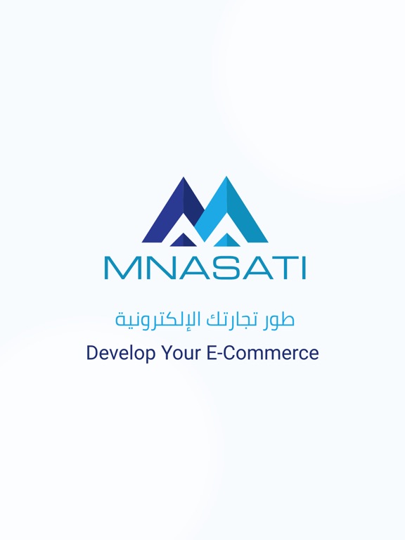Mnasati Admin - إدارة منصتي iPad Screenshots