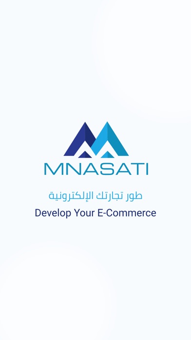 Mnasati Admin - إدارة منصتي Screenshots