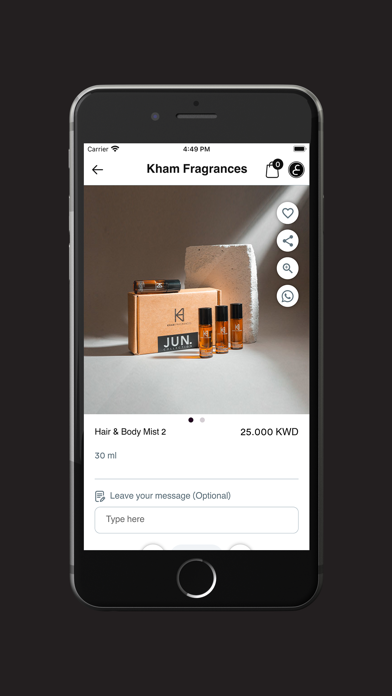 Kham Fragrances - خام للعطور Screenshots