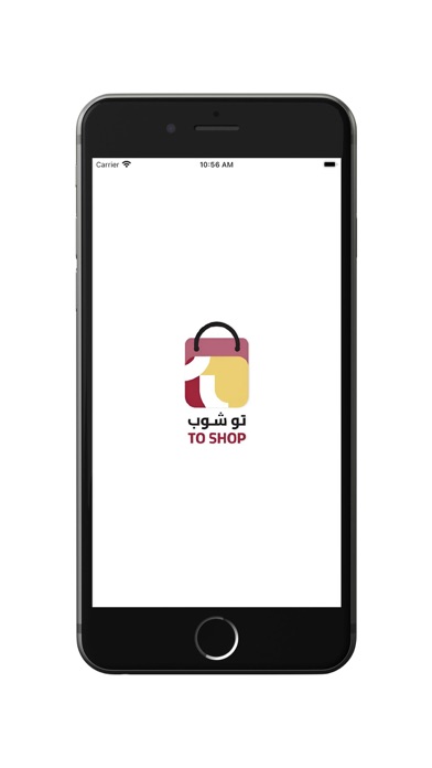 To Shop Screenshots