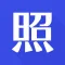 智能证件照-一寸照换底的好看证件照制作软件