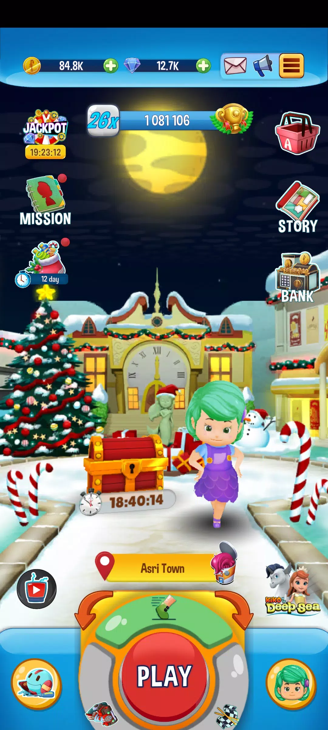 Kiko Run: in The Deep Sea Screenshots