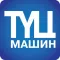 ТҮЦ машин