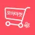 모아마켓