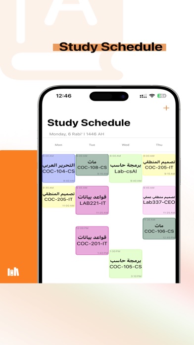 Tangkapan skrin Faleh |Your Personal Assistant