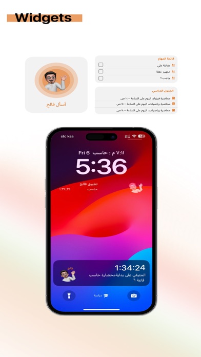 Tangkapan skrin Faleh |Your Personal Assistant